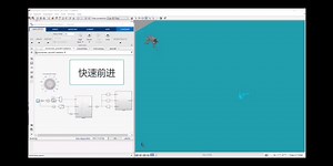 基于MATLAB机器狗前进速度控制