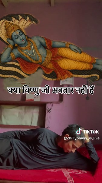 Is Vishnu Jii Not avatar 😂 #comedy #funny #notavatar #manojacharya