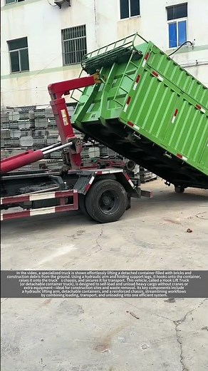 No Crane Needed ! How a Hook Lift Truck Self-Loads Tons of Construction Waste
