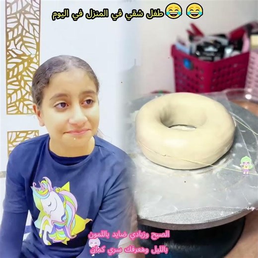 #viralvideo #funny #foryou #fyp #pov#shorts