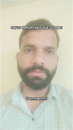 SSC GD IMPORTANT QUESTION ❓ #sscgd #gk #gkquiz #ssc