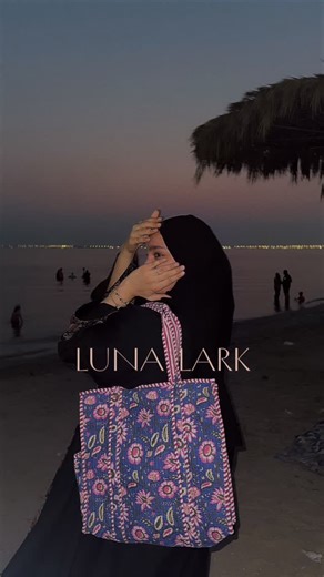 luna lark on Instagram‎: "the comfort and the vibes are unmatched with luna lark’s gorgeous tote bags. ⛱️🌊 الراحة والستايل ما لهم مثيل مع شنط Luna Lark الرهيبة ✨👜 dm to order! 🌸 🌴🥀 available in Ksa and India [reels explore #smallbusiness #ecofriendly #الخبر summer beach uni tote bags cute cotton alkhobar شنط اكسبلور شرقية دمام الظهران]"‎
