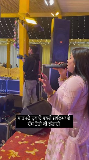 66 reactions · 4 comments | Contact For Live Shows Booking & Vocal...