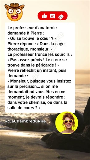 🫀 Trop précis, le prof #humour #drôle #blague #rire #meme #humourfrançais #france #shorts #youtube