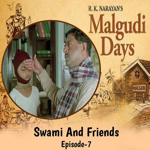 Swami And Friends - Episode-7 . Faking fever was the easiest way to skip school on an odd day. Watch Swami and revisit your similar memory with him. . . #MalgudiDays ##MalgudiDays #SwamiAndFriends #90s #90sEra #Nostalgia #ChildhoodShow #90sGeneration | Malgudi Days