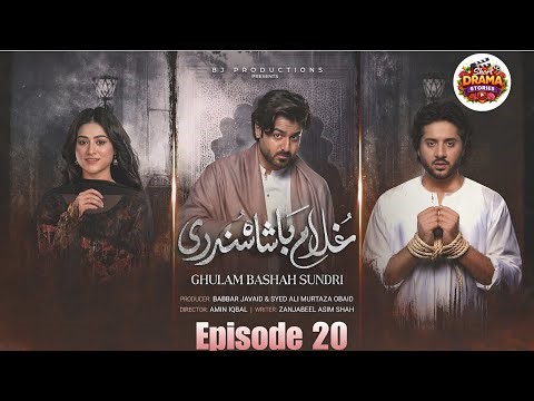Ghulam Badshah Sundri Ep 20 Full Episode | Emotional Drama & Big Decisions