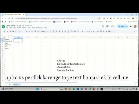 Google Sheets Basics for Beginners | Data Entry, Formulas & Auto Save Explained