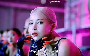 【中韩字幕】MAMAMOO 金容仙/Solar - Spit it out