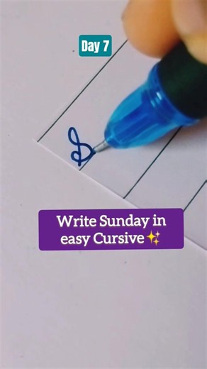 Sunday in easy Cursive Writing ✍️ #shortsfeed