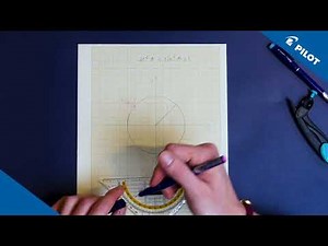 Pilot - FriXion Fineliner - School Trigonometry