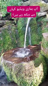 158K views · 6.7K reactions | #ExploreKashmir | Discover Kashmir | Facebook