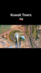 Kuwait towrs | People In Kuwait