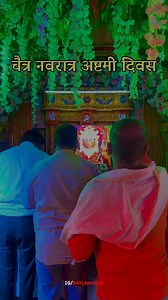 2.9K views · 6 comments | अष्टमी दिवस दर्शन❤️@ratlamseho Turn on...