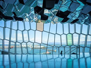 Háaloft | Harpa Conference & Concert Hall
