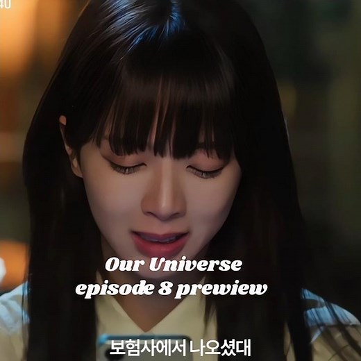 Our Universe episode 8 prewiew #shorts #kdrama