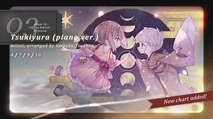 《DEEMO II》收錄曲目試聽：專輯16 - 星迴新生 五首動聽的樂曲，凝結曾經的經典旋律。 透過輕快的琴音重新演繹，與大家再次見面！ 🎧 Still (piano ver.) / Rua feat. K, arranged by Nahre Sol 🎧 Imprinting (Orchestral Rework) / Sakuzyo 🎧 Tsukiyura (piano ver.) / mitssi, arranged by Keikaku Tsuukou 🎧 syūten (piano ver.) / Apo11o"COLLAPSAR"program, arranged by SLS 🎧 Owari to Hajimari no Oto (piano ver.) / Umeboshi Chazuke, arranged by SLS 前往商店，使用音譜水晶獲得歌曲吧！ - DEEMO II Song Preview: Album 16 - The Rebirth of Annum Five exquisite songs encapsulating once clas