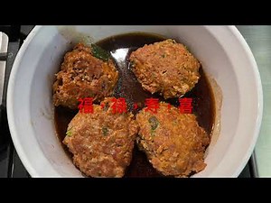 Cooking with Remy: Sixi Meatballs (English Subtitles)