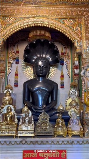 #ParshwanathBhagwan #Parshwanath #LordParshwanath #JainDharma #JainBhakti #JainDevotion #JainTemple