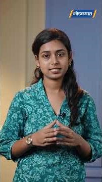 Asha Bhosle Passes Away: आशाताईं शेवटच्या पोस्टमध्ये 'काय' म्हणाल्या होत्या? #thodkyaat