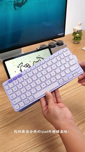 罗技（Logitech）Keys-To-Go 2 无线蓝牙键盘 超薄便携 兼容多系统 蓝紫色 78键