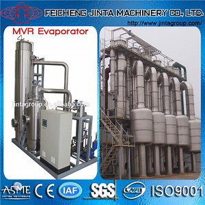 [Hot Item] Alcohol Making Equipment Ethanol Project