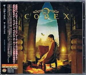 The Codex - The Codex
