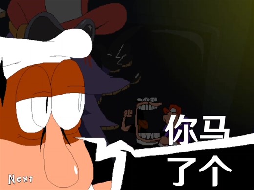 [lap frenzy][全流程翻译？]pep和noise专家模式全lap5 P