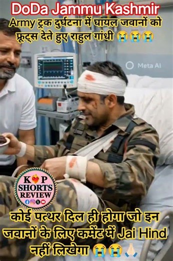 Top Learning Tools for Tech Enthusiasts #shorts #shortsfeed #viralshorts