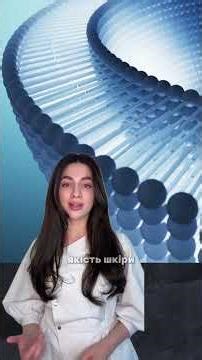 Analysis of skin age using the example of Margot Robbie #laserhair removal #cosmetology #care #la...