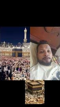 🕋Makkah Like You've Never Seen Before! #makkah #history #kaaba #meccamadina #hajj2026 #islamicshorts