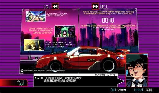 MULLET MADJACK 全流程