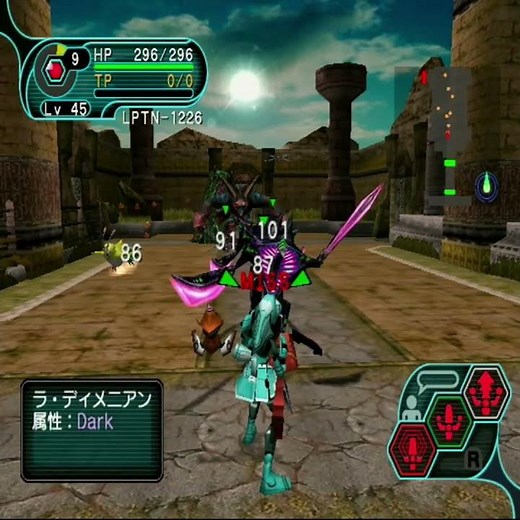 【GC版PSO】ディスクが...【TNGame】