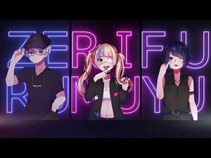 【MTB-R2】EXO - Monster (Español)【¡Pendejos Putas!】