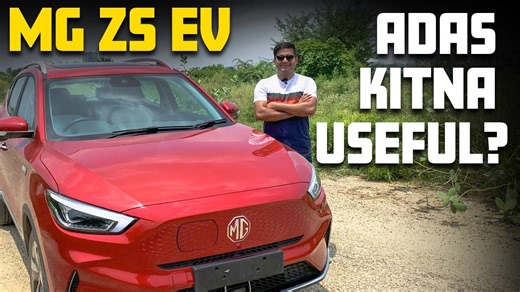 MG ZS EV | ADAS Feature - What's Worth It and What's Not | Times Drive