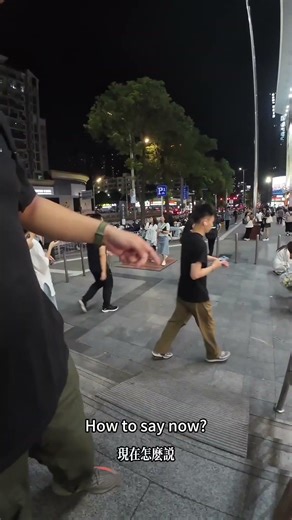 A fan recognized me on the street andshowed me the absolute smartest way to give directions#blindphd