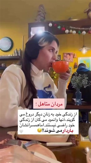 Women of Afghanistan: Resilience and Love