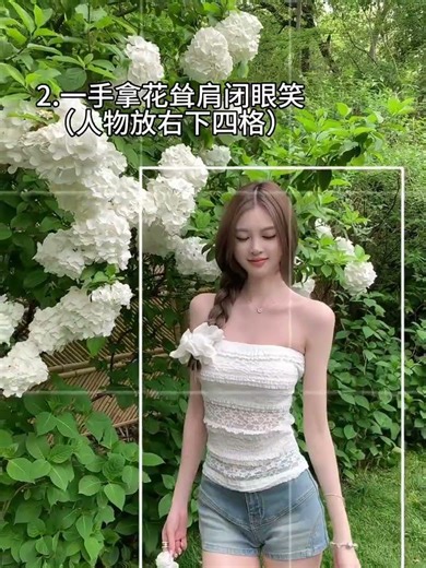 Capturing Spring's Beauty: 6 Chic Poses for Park Flower Photos