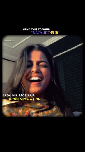 Tohra mein base raja🤌🏻😉🙈||Hum Haeen Piya Ji Ke Patar Tiriywa #ytshorts #shortsfeed #viralreels