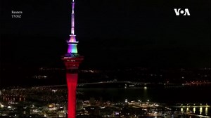 新西兰以绚丽的灯光秀迎来新的一年