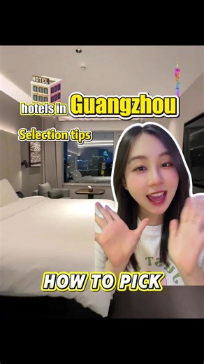 Traveling to Guangzhou? Here’s how to pick affordable good‑value hotels #hotel #Guangzhou #travel #localguide #tips
