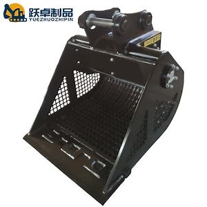 [Hot Item] High Frequency Vibration Bucket Excavator Screen Separation Bucket Hydraulic High Speed Vibrating Screen