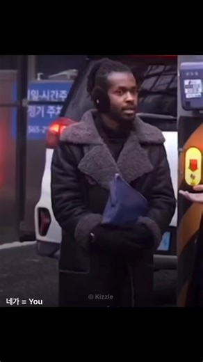 Korean class 101 | Joshua Cho PH