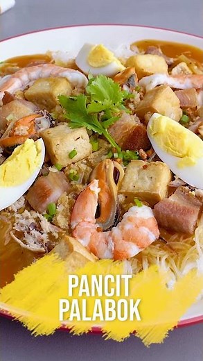 Pancit Palabok is a traditional Filipino noodle dish! Check the full recipe here ↑↑↑