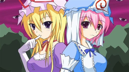 【东方】【ド変態向け】Border of extacy