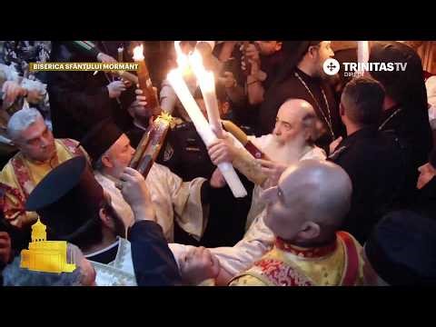 Ceremonia de primire a Sfintei Lumini