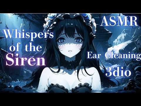 Siren / Mermaid Ear Cleaning & Whispers ASMR (Roleplay for Sleep)
