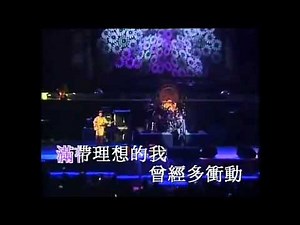 Cantonese cheatsheet #1: 5 basic ways written Cantonese differs from written Mandarin