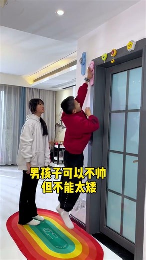 Short for Both Genders: A Major Concern, My Regretful Purchase