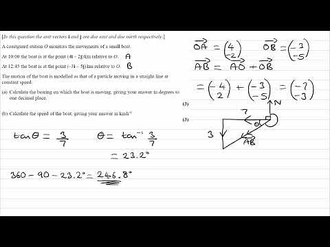 Vectors Exam Questions - A Level Maths - Edexcel Pure Year 1 - Q4 (level 2)