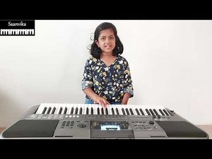 Gida Mara | Kannada Poem | Class 5 | Savi Kannada | Saanvika J R